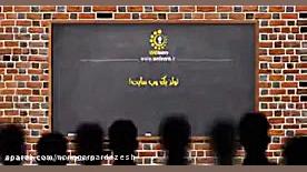 آموزش طراحی سایت طراحی وب سایت