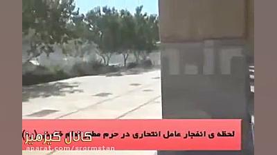 تنها فیلم انفجار انتحاری امروز...