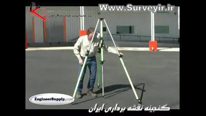 آموزش نصب و استقرار جی پی اس G...