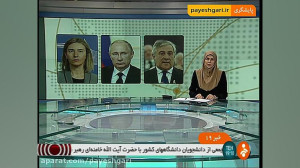 مقامات کشورهای مختلف حملات امر...