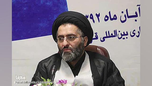 مجاهد جانباز شهید حجت الاسلام...