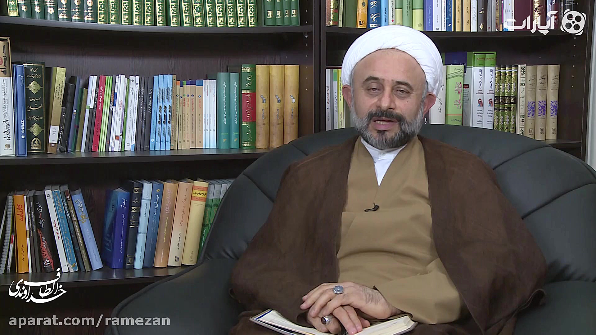 الطاف خداوندی، حجت الاسلام ناص...