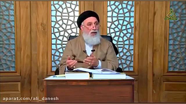 درمان لاغری