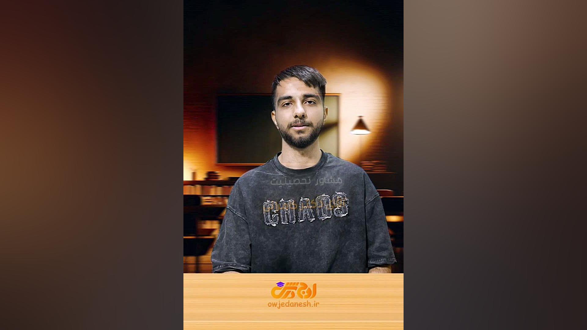 علی قاسمی