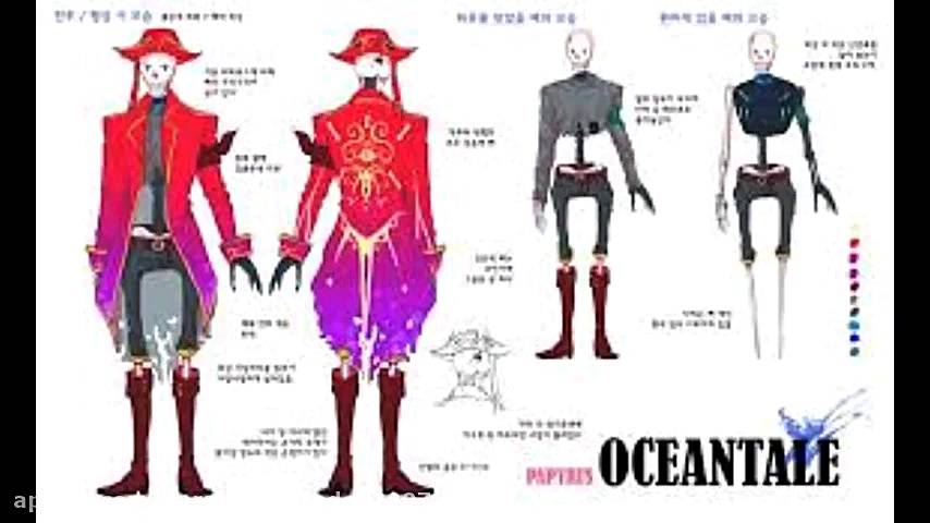 Oceantale All Themes (Undertal...