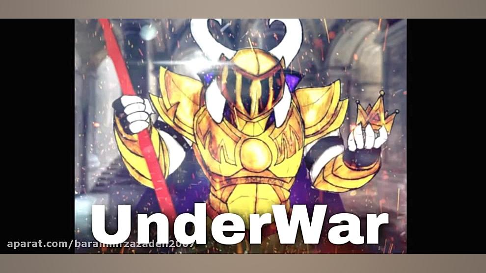 Asgore Au Themes [Bergentr&uum...