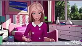 نتای مرحله سوم بهترین باربی سا...