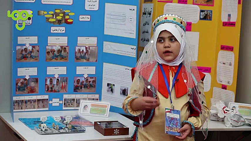 اثر نمک در ذوب کردن یخ