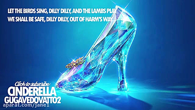 آهنگ فیلم سیندرلا زبان اصلی
