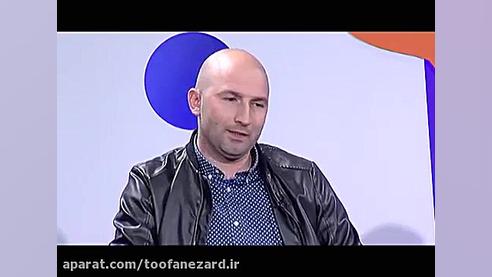 مربی سابق آکادمی سپاهان در برن...