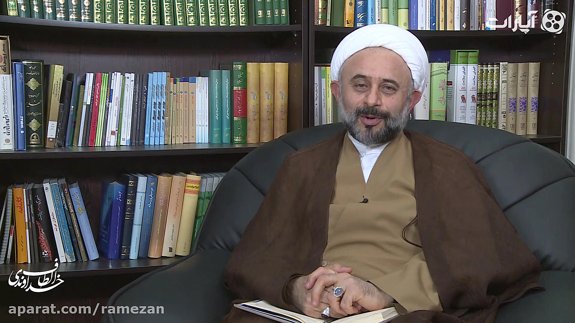 الطاف خداوندی، حجت الاسلام ناص...