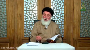 درمان اسهال با سیاهدانه