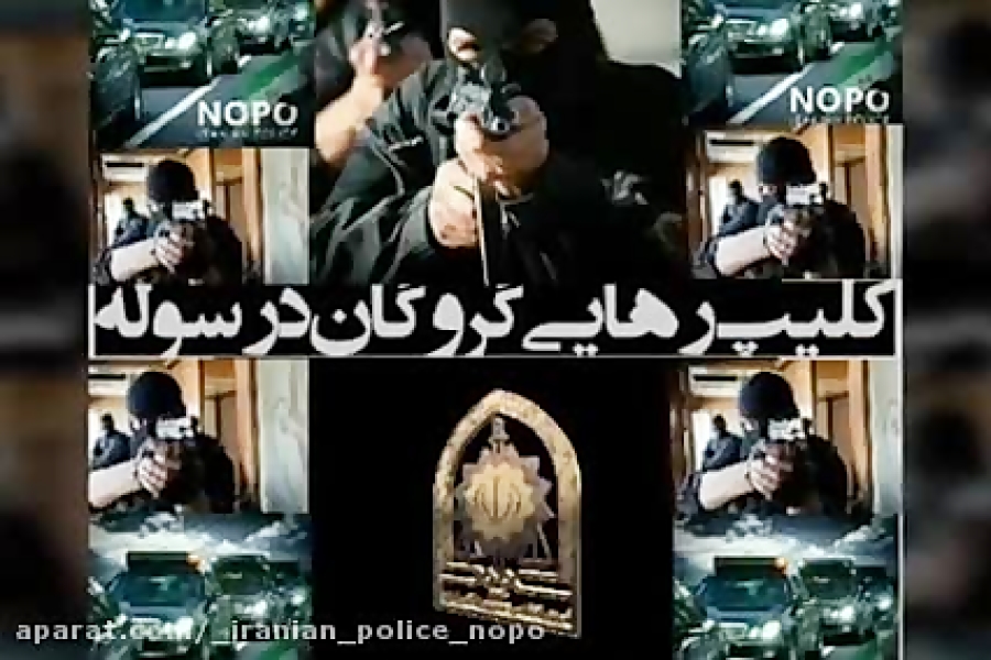 رهایی گروگان در سوله