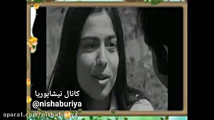 مصاحبه با خانواده نیشابوری و ت...