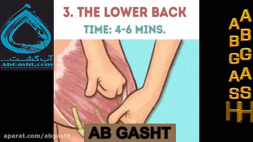 ماساژ ماهیپه های بالا تنه و پا...