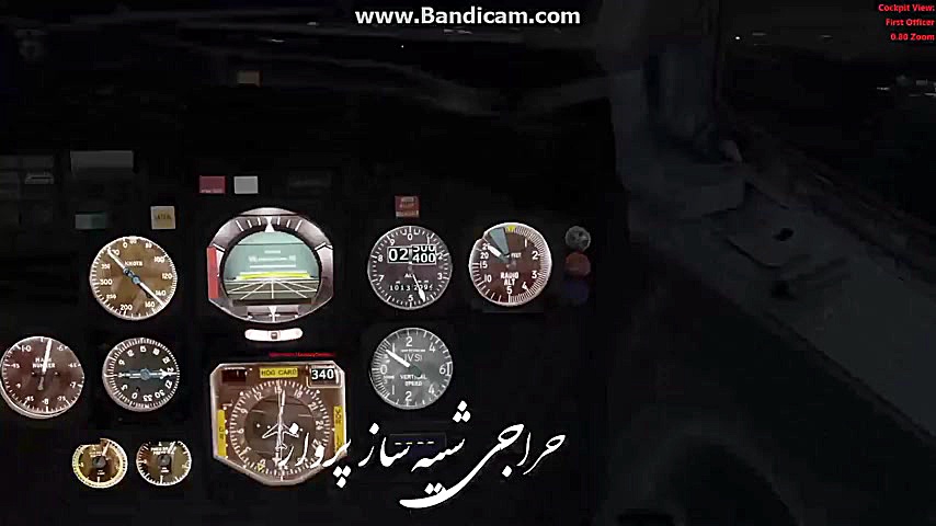 فرود تماشایی بوئینگ 727 آسمان...