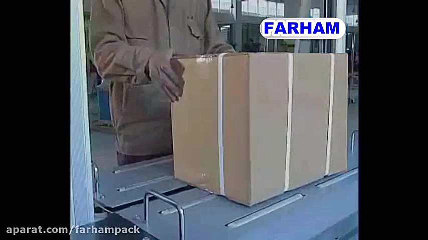 تسمه کش اتوماتیک دروازه ای دست...