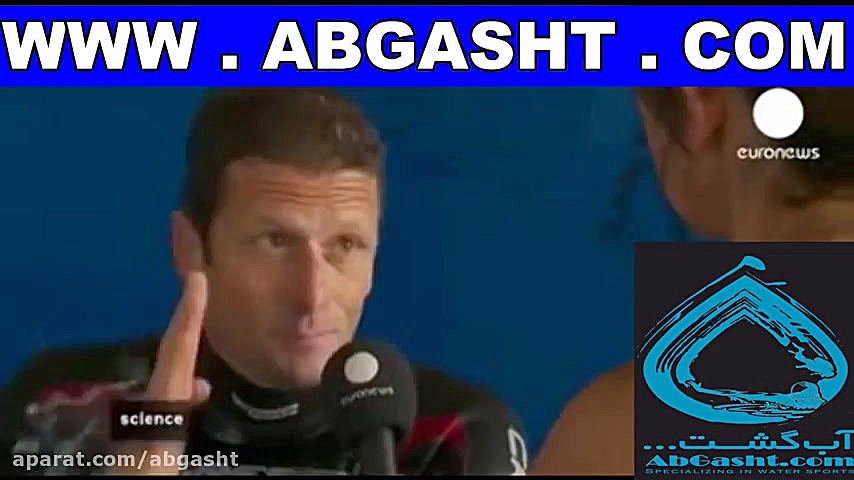 حبس نفس ورزشی کاملا متفاوت و م...