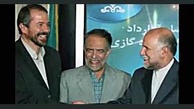 قرارداد کرسنت