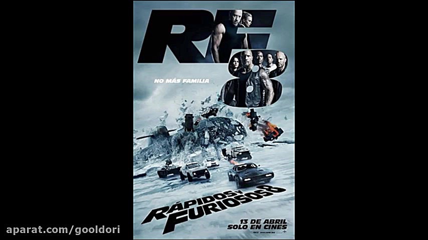 فیلم سریع و خشن 8 دوبله فارسی