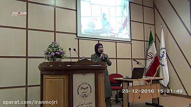 کلاس مجری گری دکتر فریبا علومی...