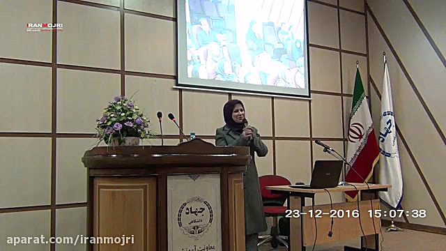 ایرانمجری: کلاس درس دکتر فریبا...