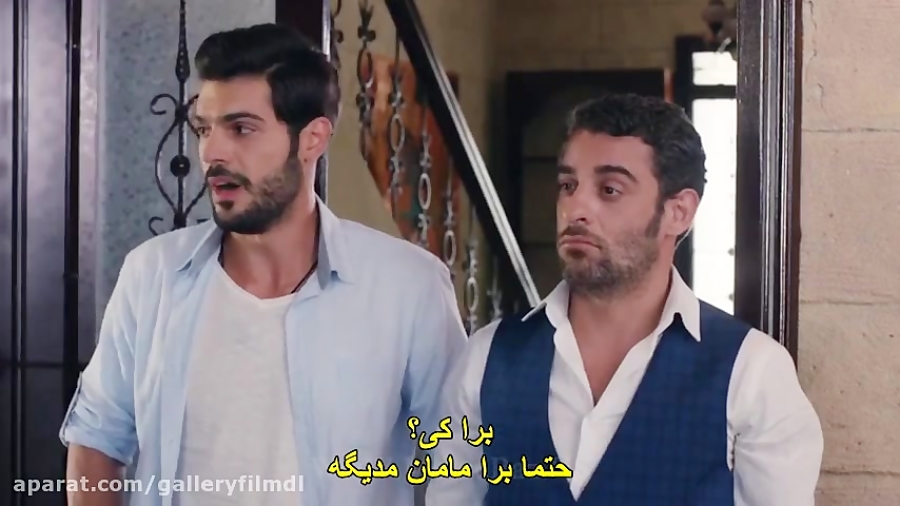 دانلود قسمت 14 تازه عروس با زی...