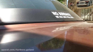 موج فوق العاده سیستم صوتی