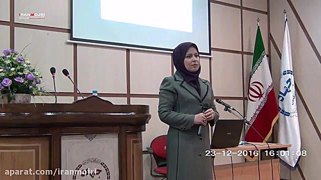 ایرانمجری:کلاس درس دکتر فریباع...