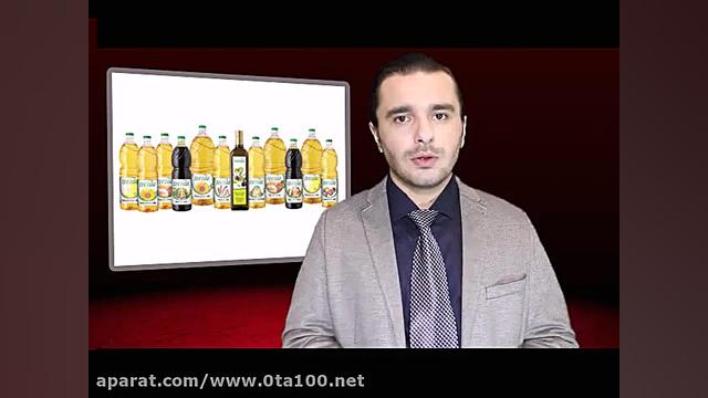 صادرات مواد غذایی