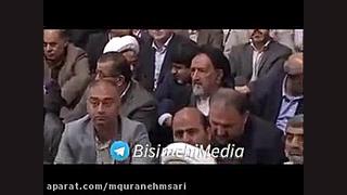 بایدهای دولت تدبیر و امید از ز...