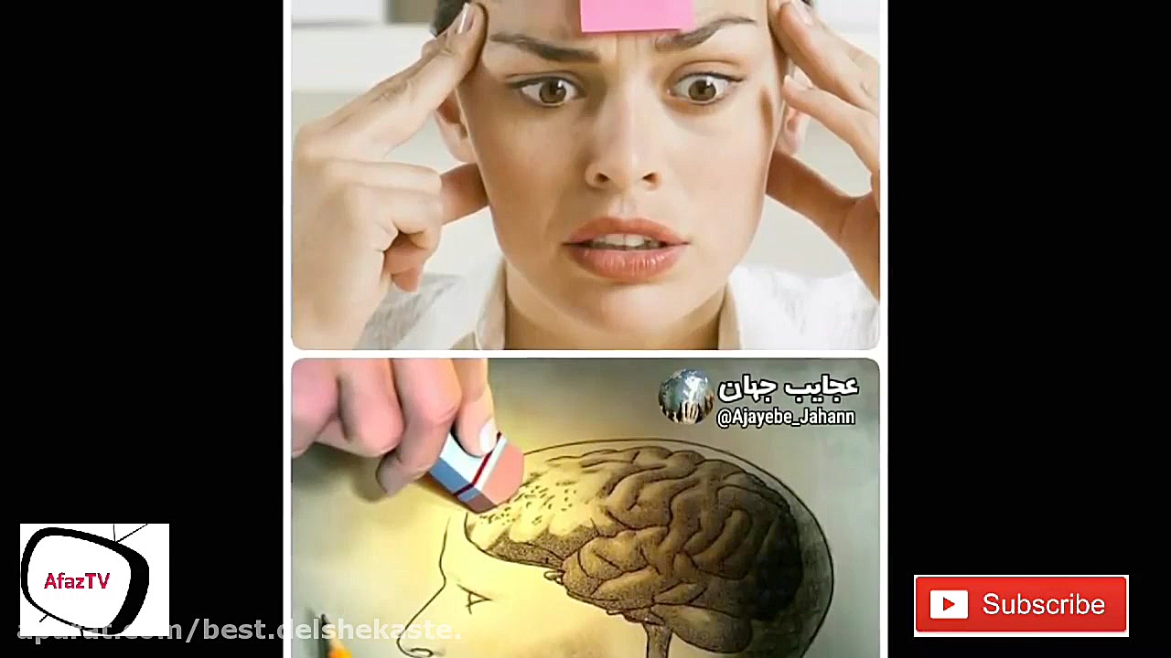 ۱۰ تا ازعجیب ترین دانستنیهای ج...