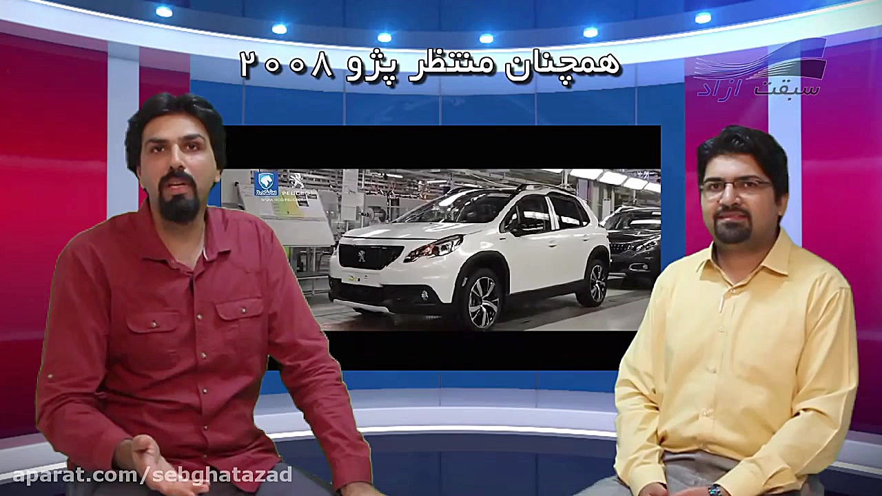 داشبورد 26 خرداد 96