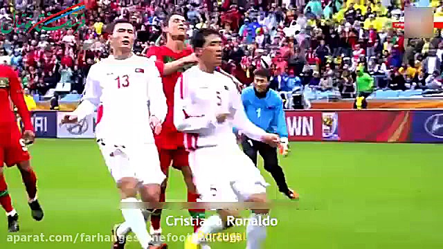 20 گلی که با خوش شانسی به ثمر...