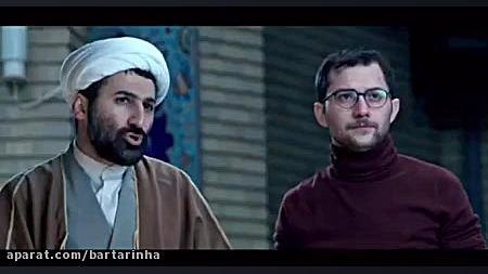 آنونس فیلم سینمایی &laquo;اکسی...