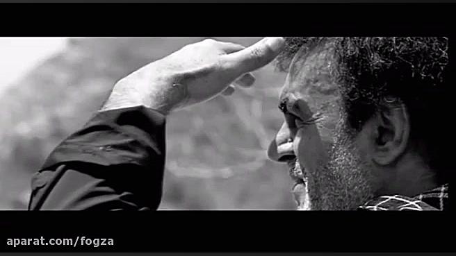 ورژن جدید موزیک ویدیوی محکوم ا...