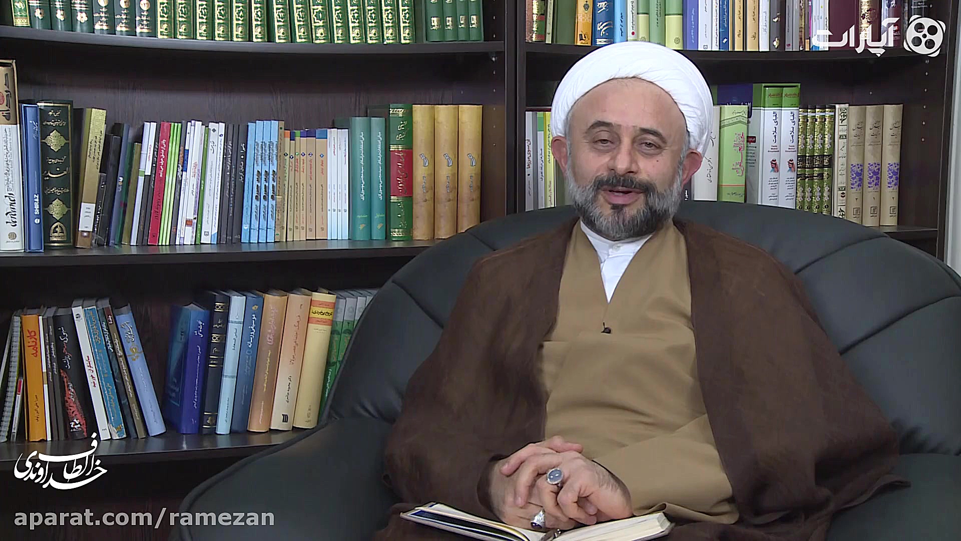 الطاف خداوندی، حجت الاسلام ناص...