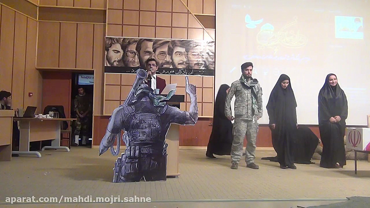 مجریگری مهدی عباسی کنگره بزرگد...