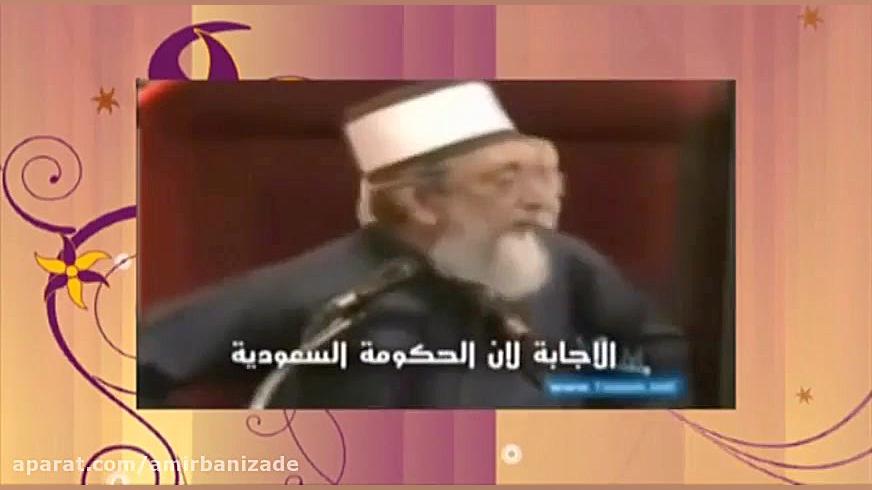 کلام احد من علماءالیهود عن روا...