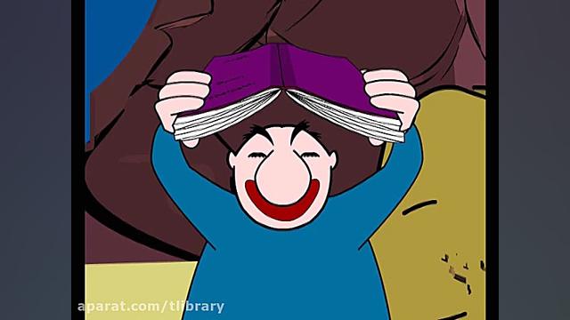 کتاب سایه بان شهر