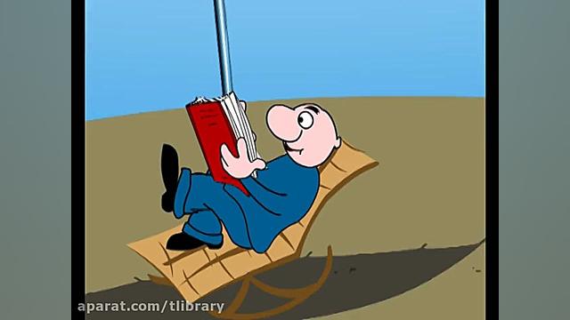 کتاب سایه بان شهر