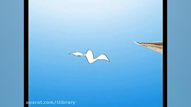 کتاب سایه بان شهر