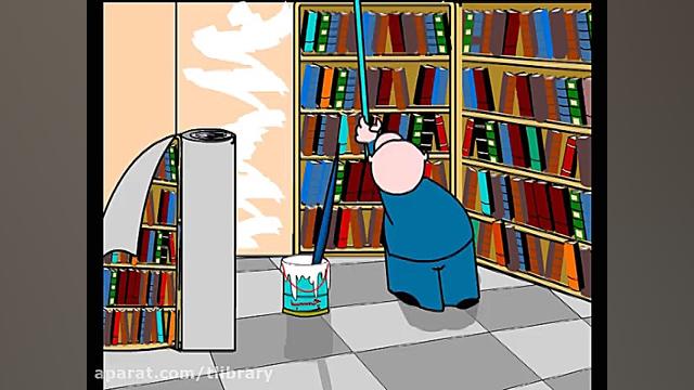 کتاب سایه بان شهر