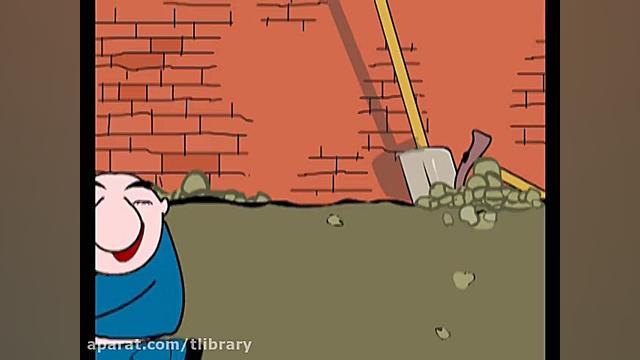 کتاب سایه بان شهر