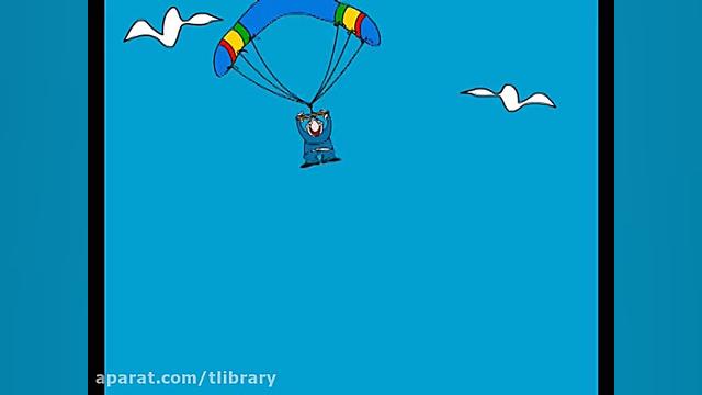 کتاب سایه بان شهر