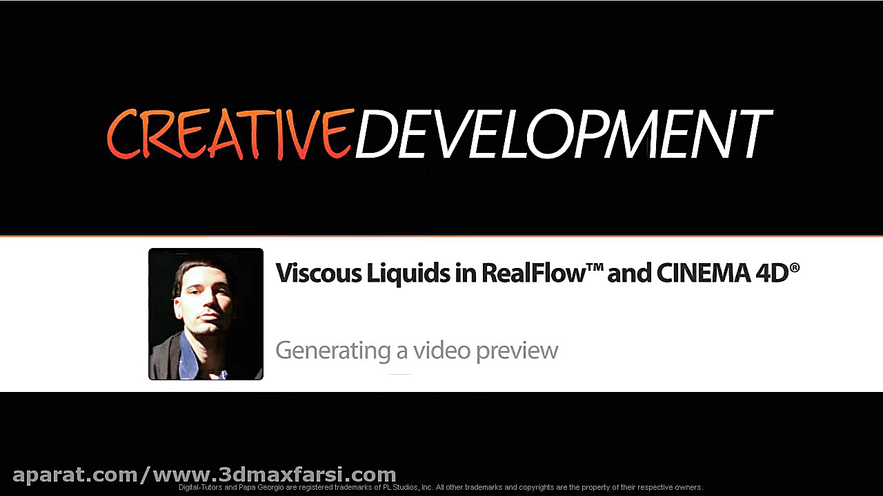 آموزش RealFlow CINEMA 4D : ایج...