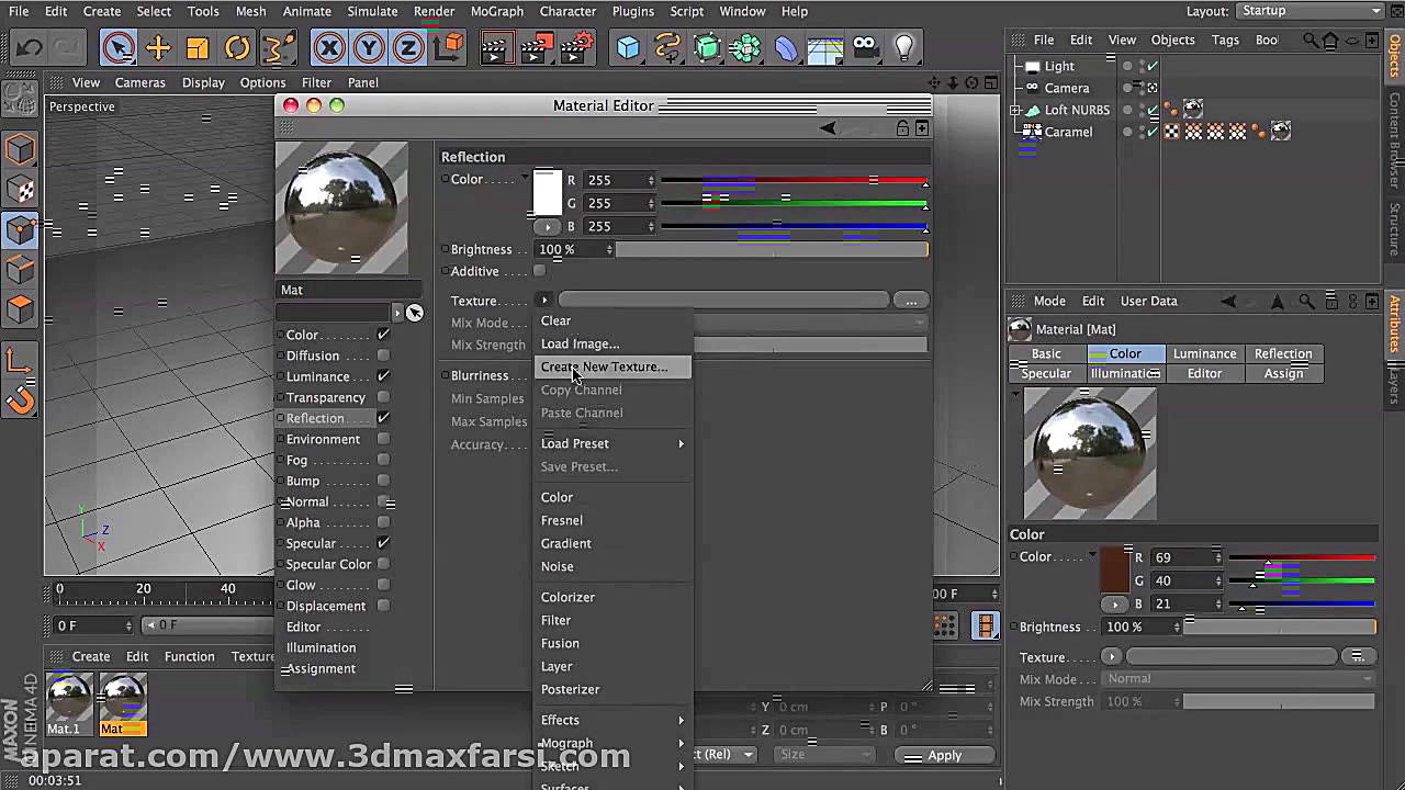 آموزش RealFlow CINEMA 4D : نور...
