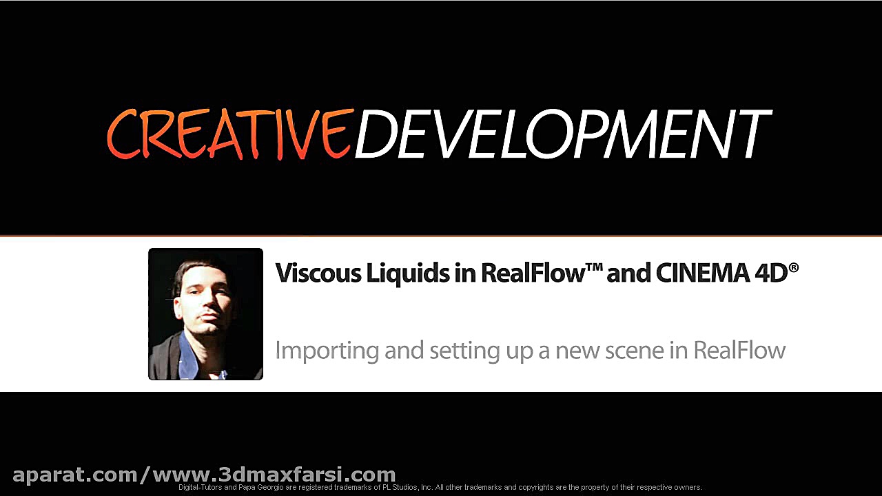 آموزش انتقال فایل بین RealFlow...