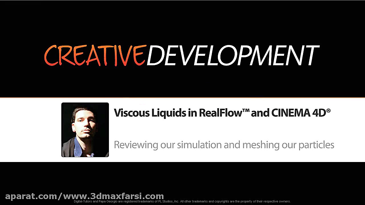 آموزش RealFlow CINEMA 4D : چک...