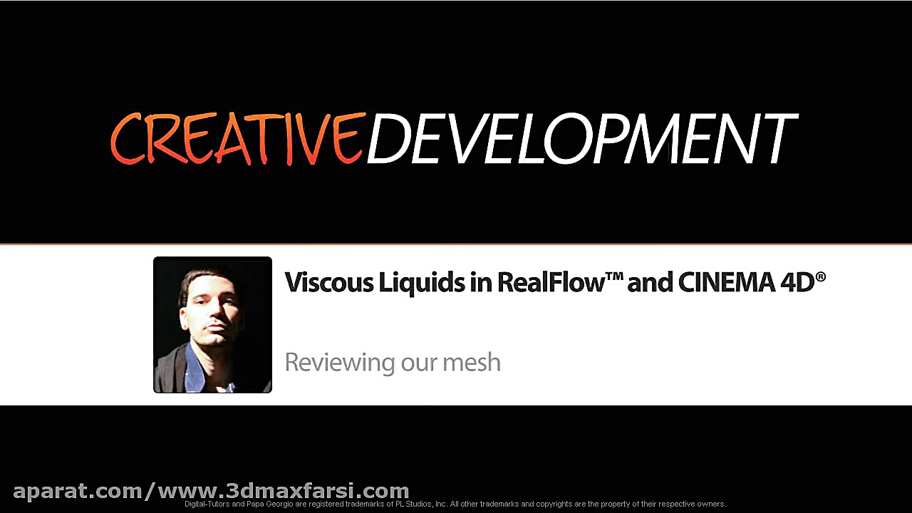 آموزش RealFlow CINEMA 4D : برس...